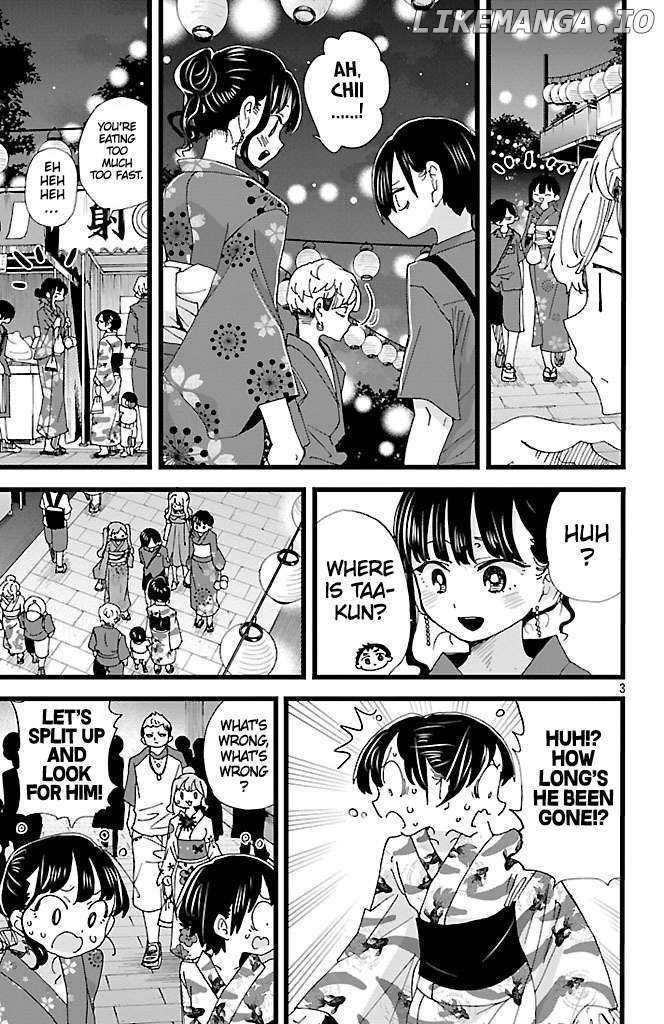 The Dangers in My Heart Chapter 147 image 04